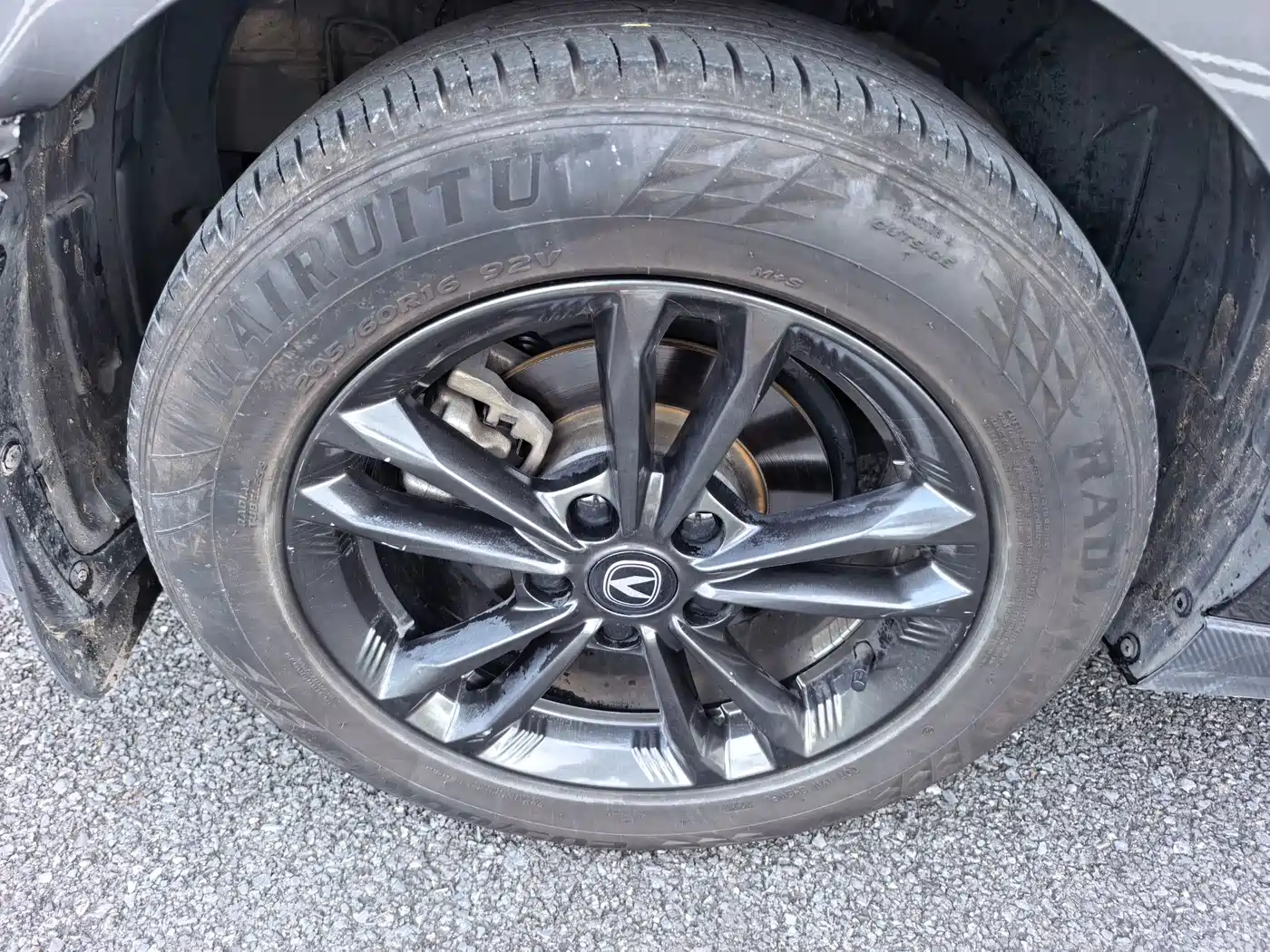 Changan Yida 2023 2023 Blue Whale NE 1.5T GDI DCT Exclusive