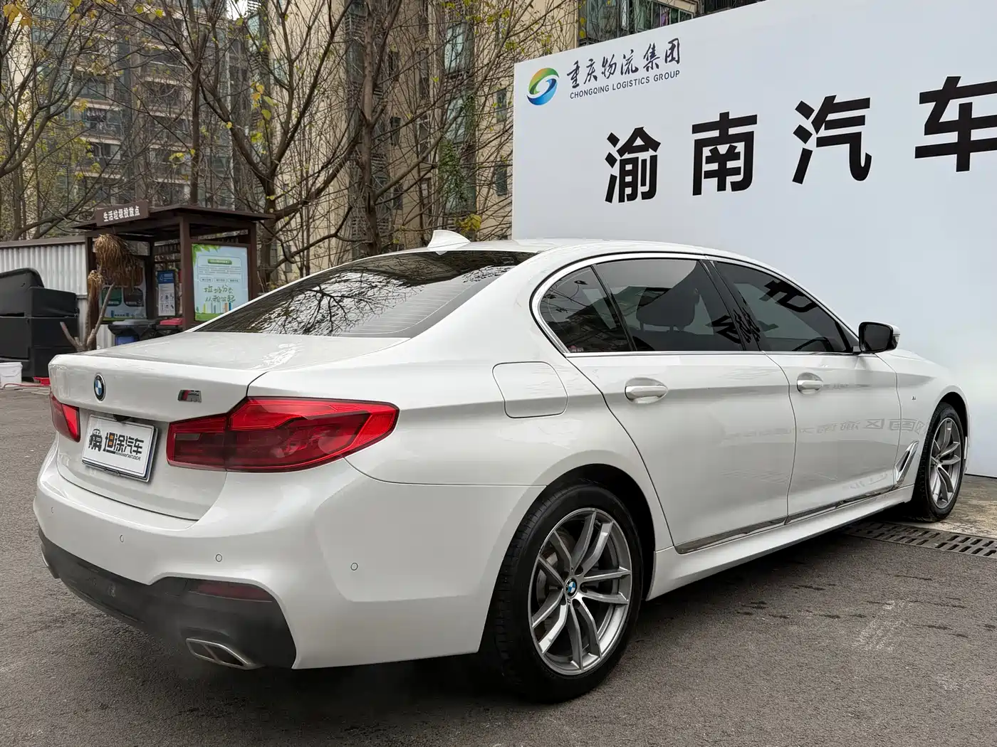 BMW 5 Series 2020 525Li M Sport Package фото 28
