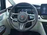 Фото 22 - Hongqi HQ9