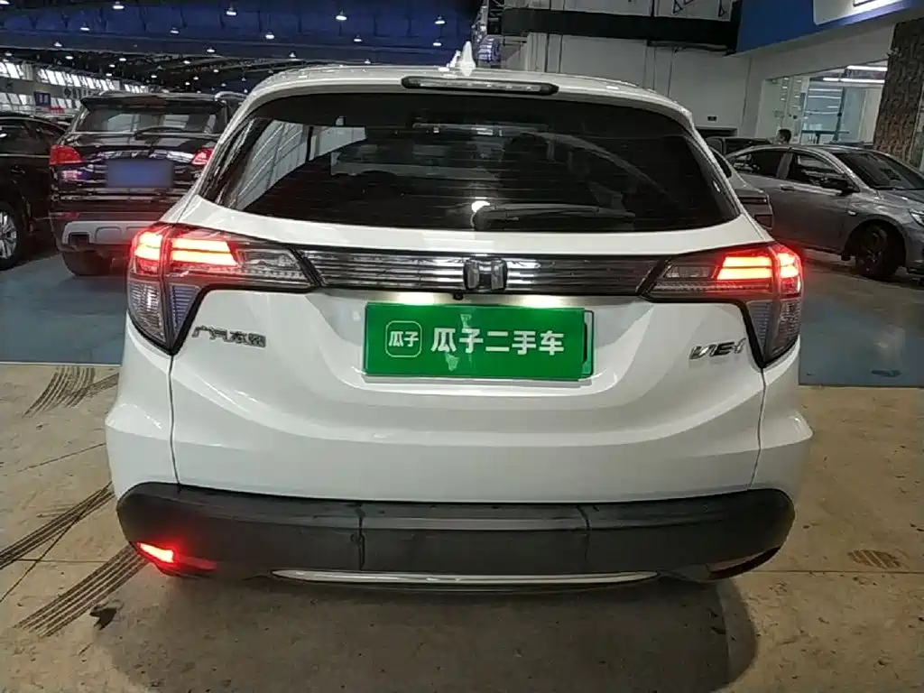 Everus GAC Honda VE-1 2020 2020 Comfort Edition
