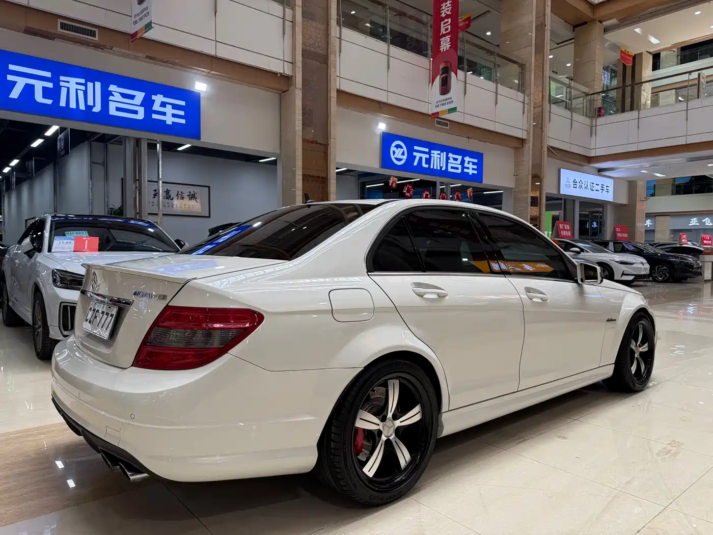 Mercedes-Benz C-Class AMG 2010 AMG C 63 Sport Enhanced Edition фото 9