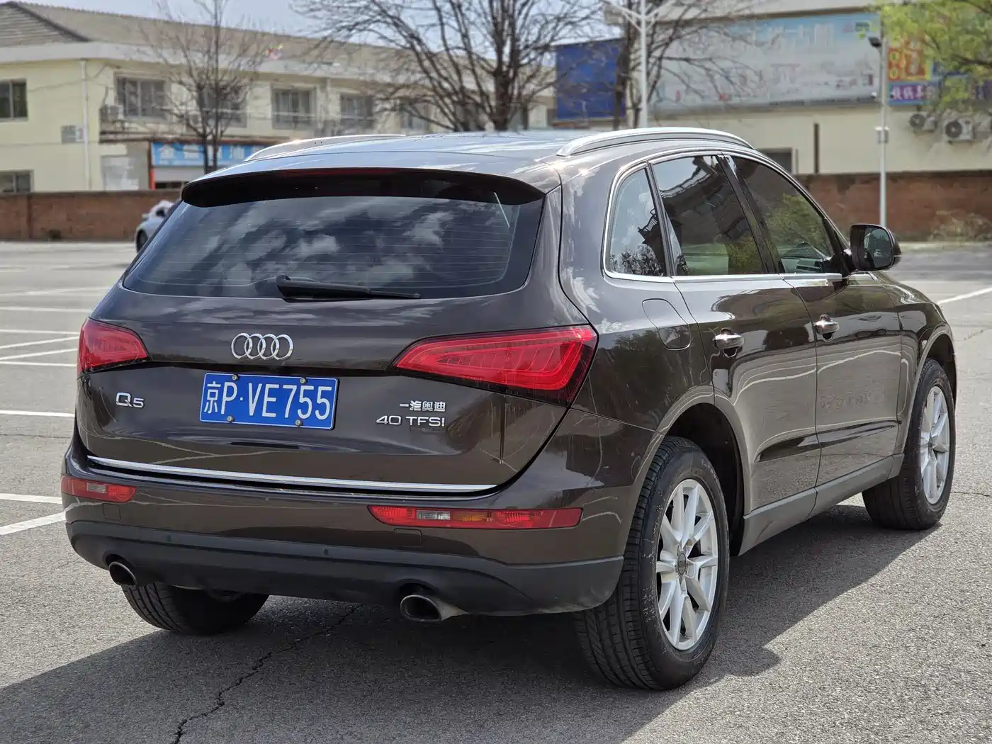 Audi Q5 2016 40 TFSI Progressive Model фото 6