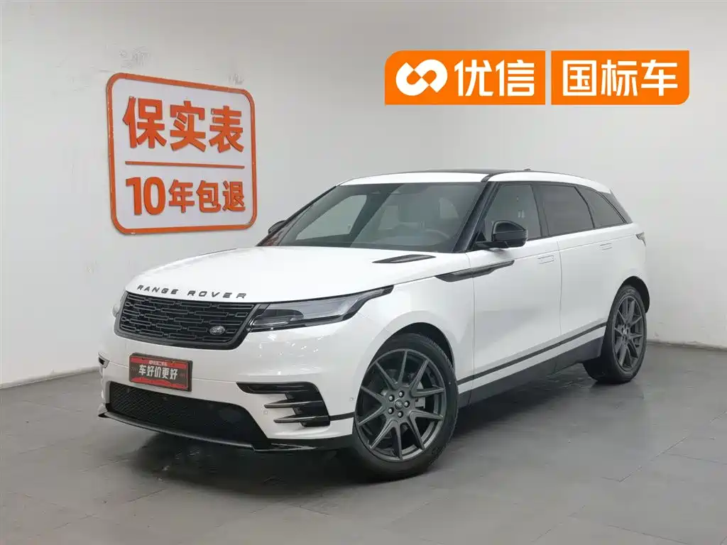 Land Rover Range Rover Velar 2025 Dynamic HSE