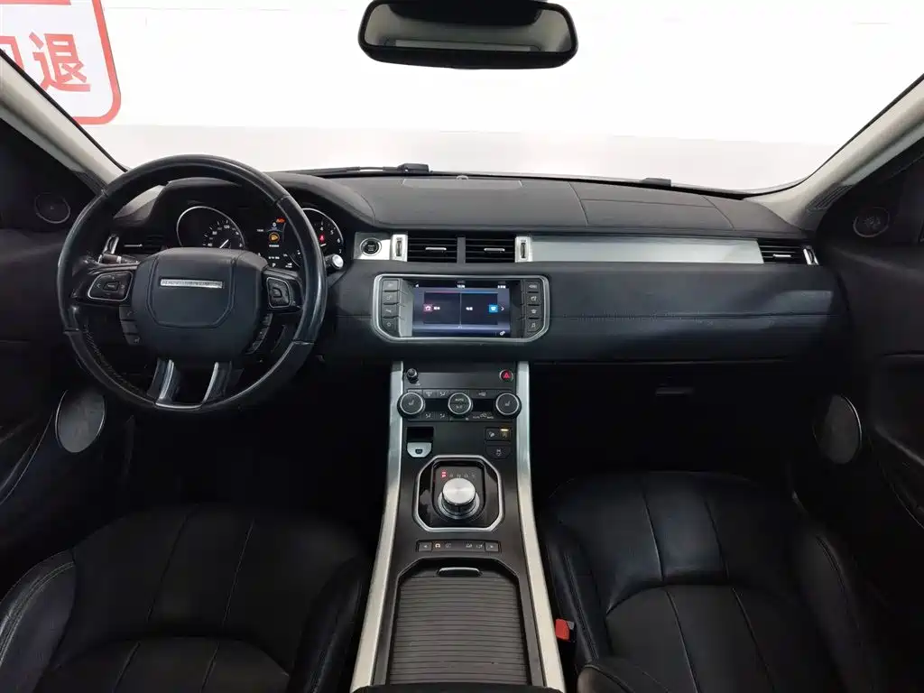 Land Rover Range Rover Evoque 2017 2.0T PURE Style Edition фото 5