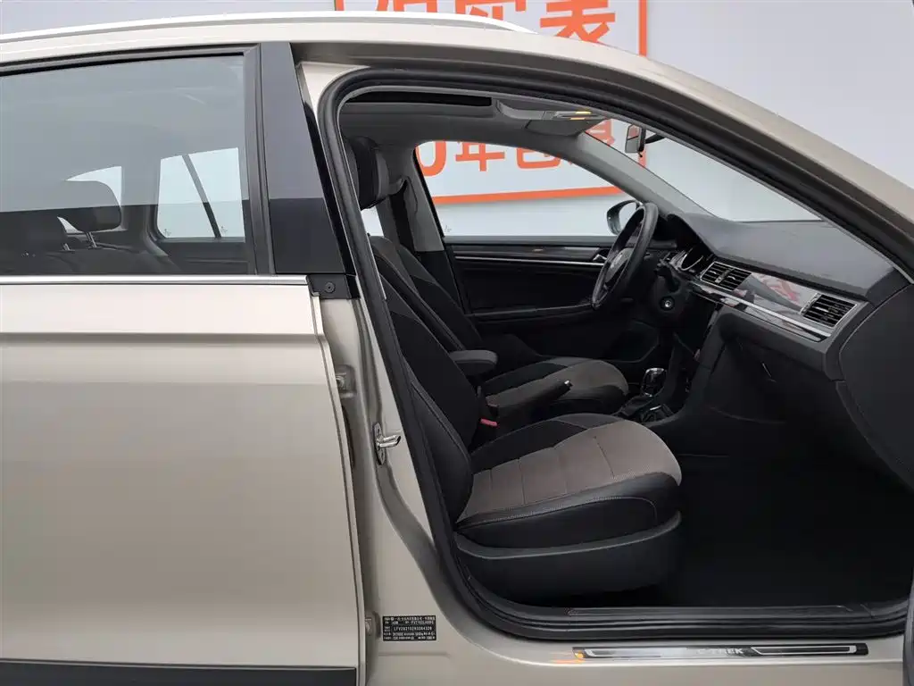 Volkswagen C-TREK 2017 1.6L Automatic Comfort фото 23