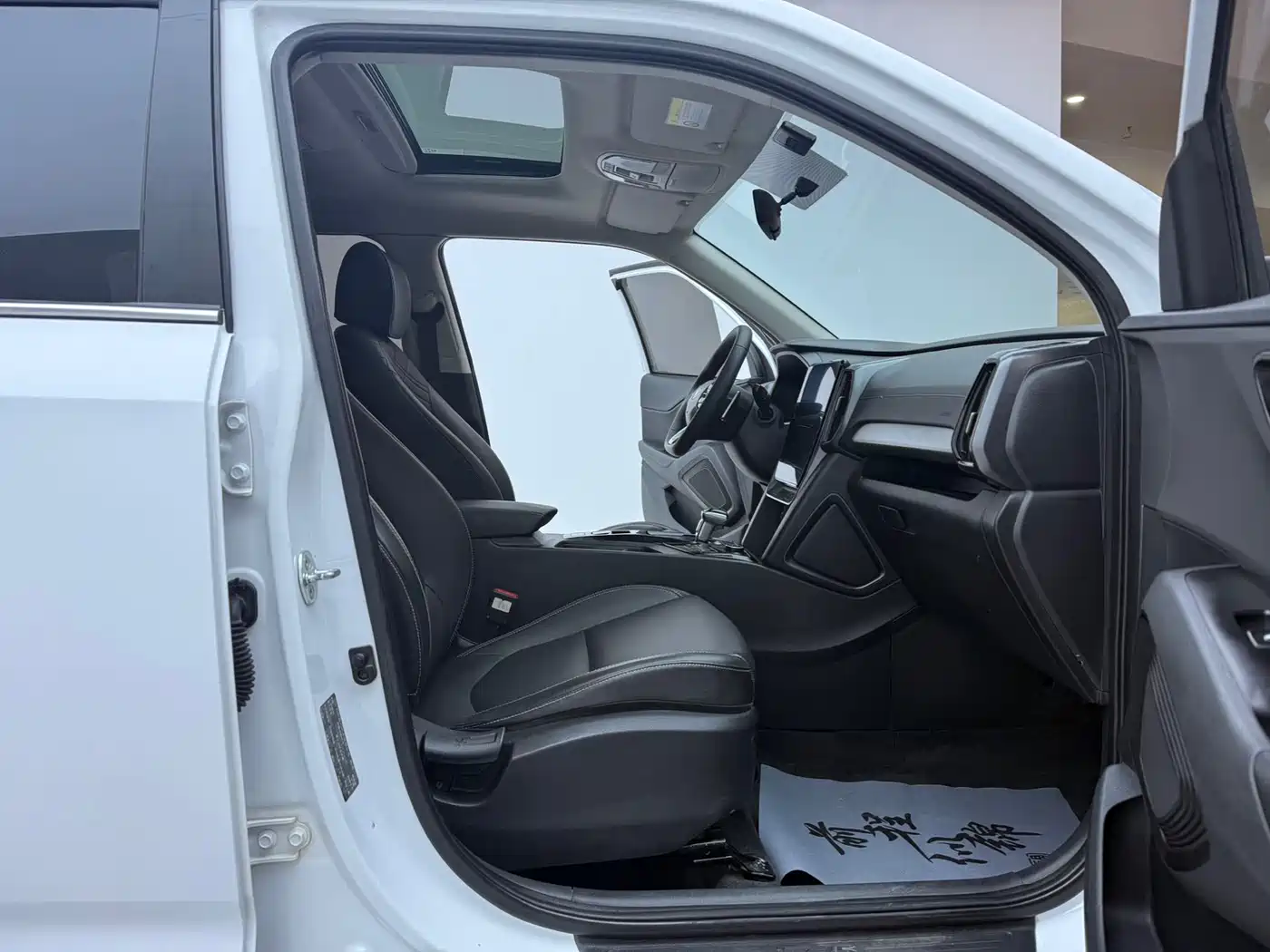 HYUNDAI BEIJING HYUNDAI IX35