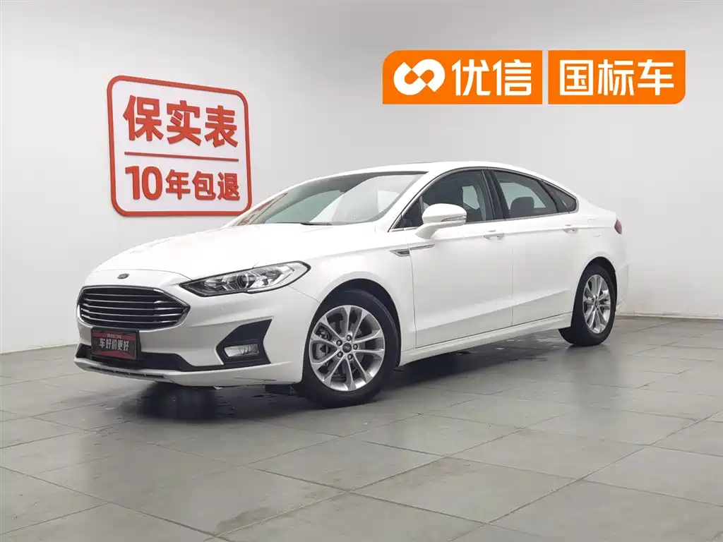 Ford Mondeo 2020 EcoBoost 180 Fashion