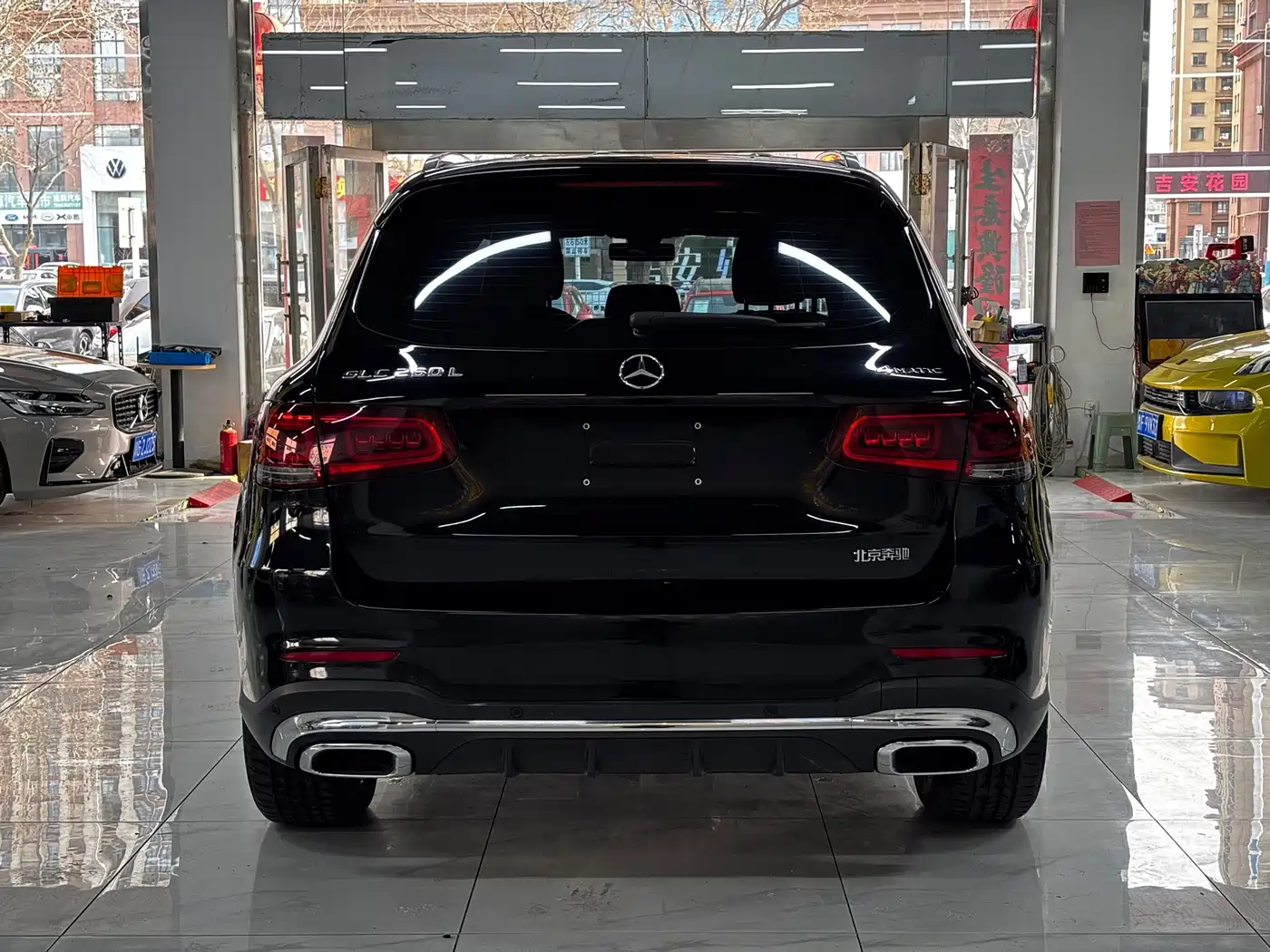 MERCEDES-BENZ GLC