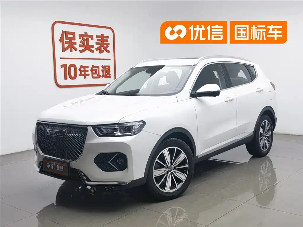 Haval H6 2021 Model 1.5T Automatic Champion Edition