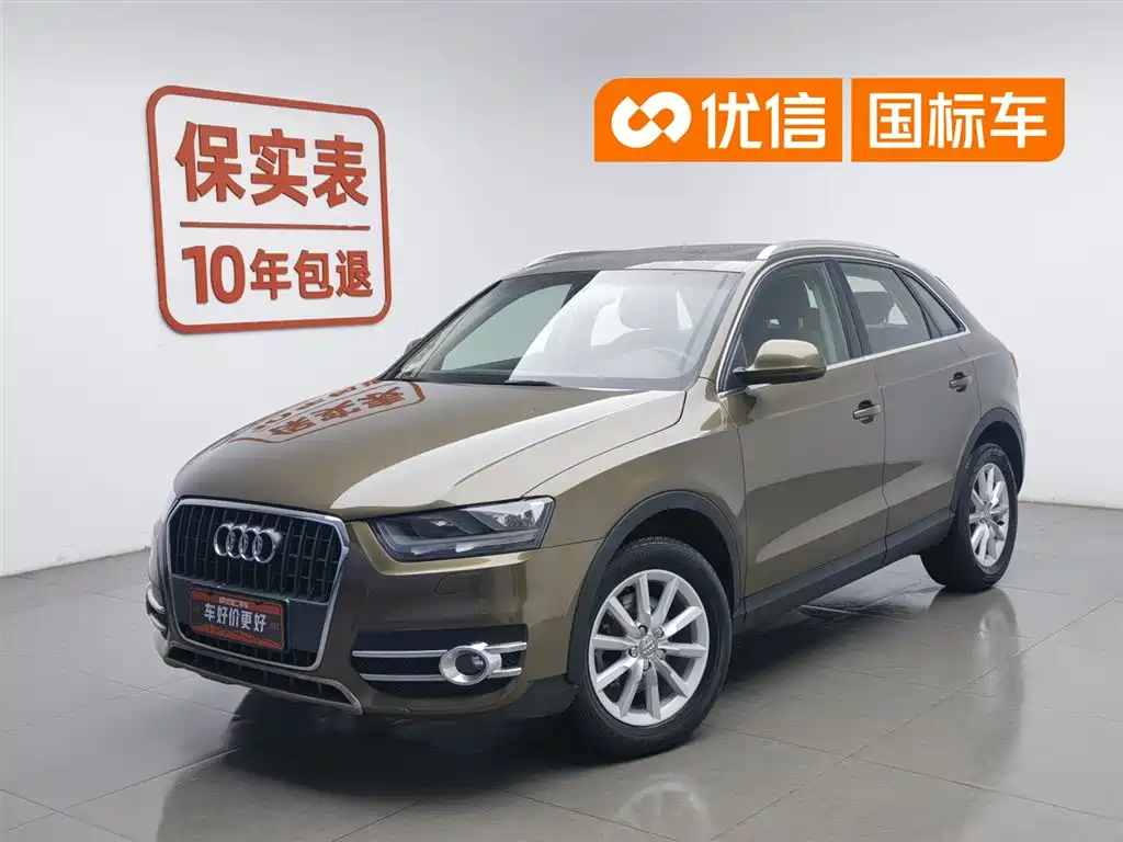 Audi Q3 2015 30 TFSI Progressive