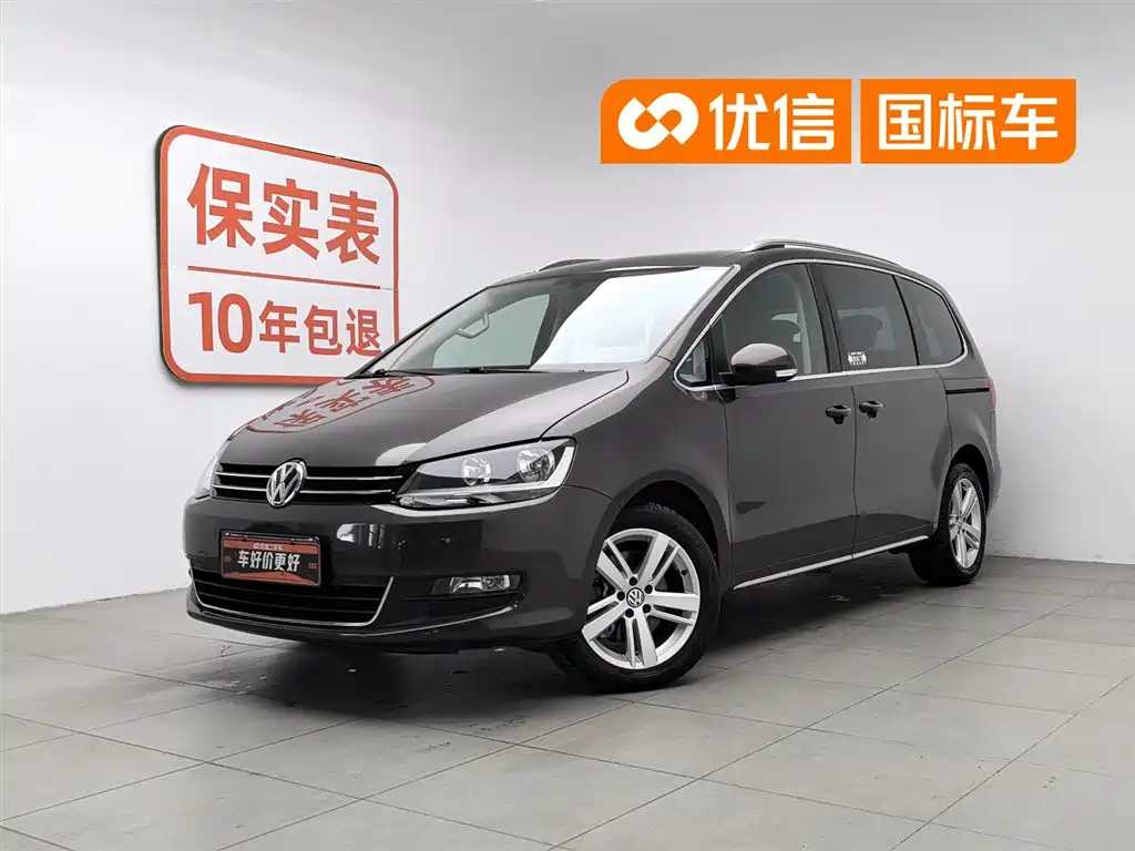 Volkswagen Sharan 2018 380TSI Comfort 7-Seater