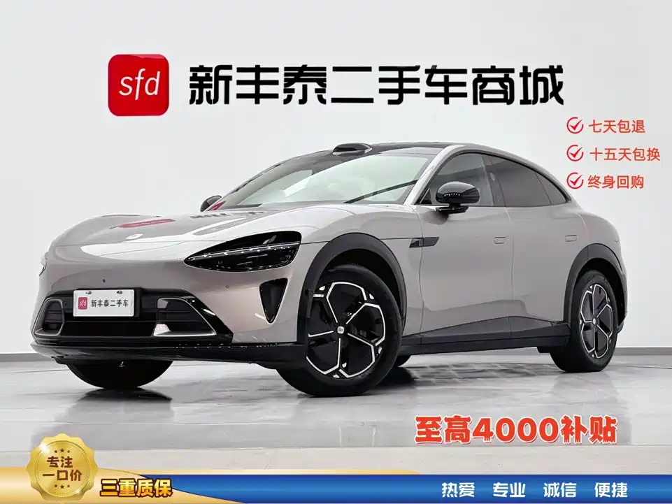 Xiaomi Auto Xiaomi YU7 2026 2025 Extended Range RWD Edition