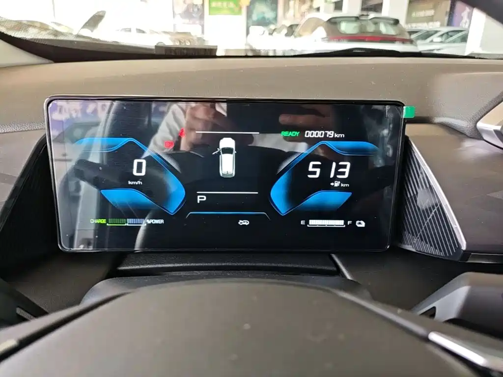 Dongfeng Aeolus SKY EV01 2026 2025 Model 530km AIR Elite Edition
