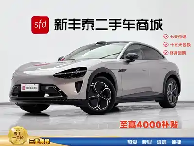 Xiaomi YU7