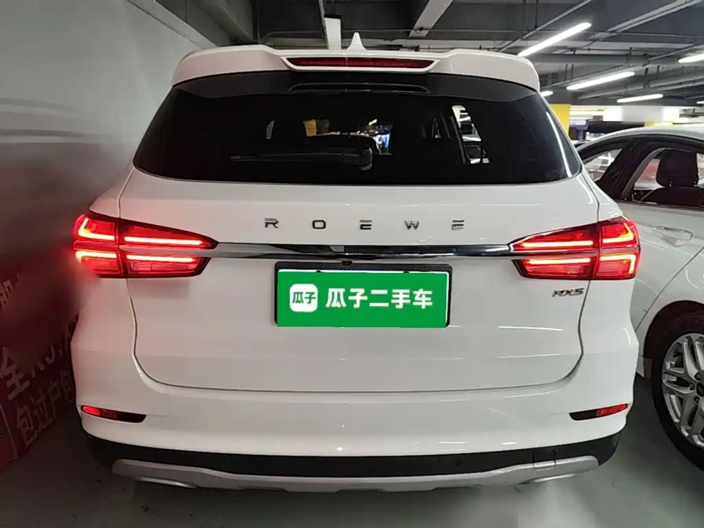 Roewe RX5 2022 2022 330TGI Auto National Trend Edition