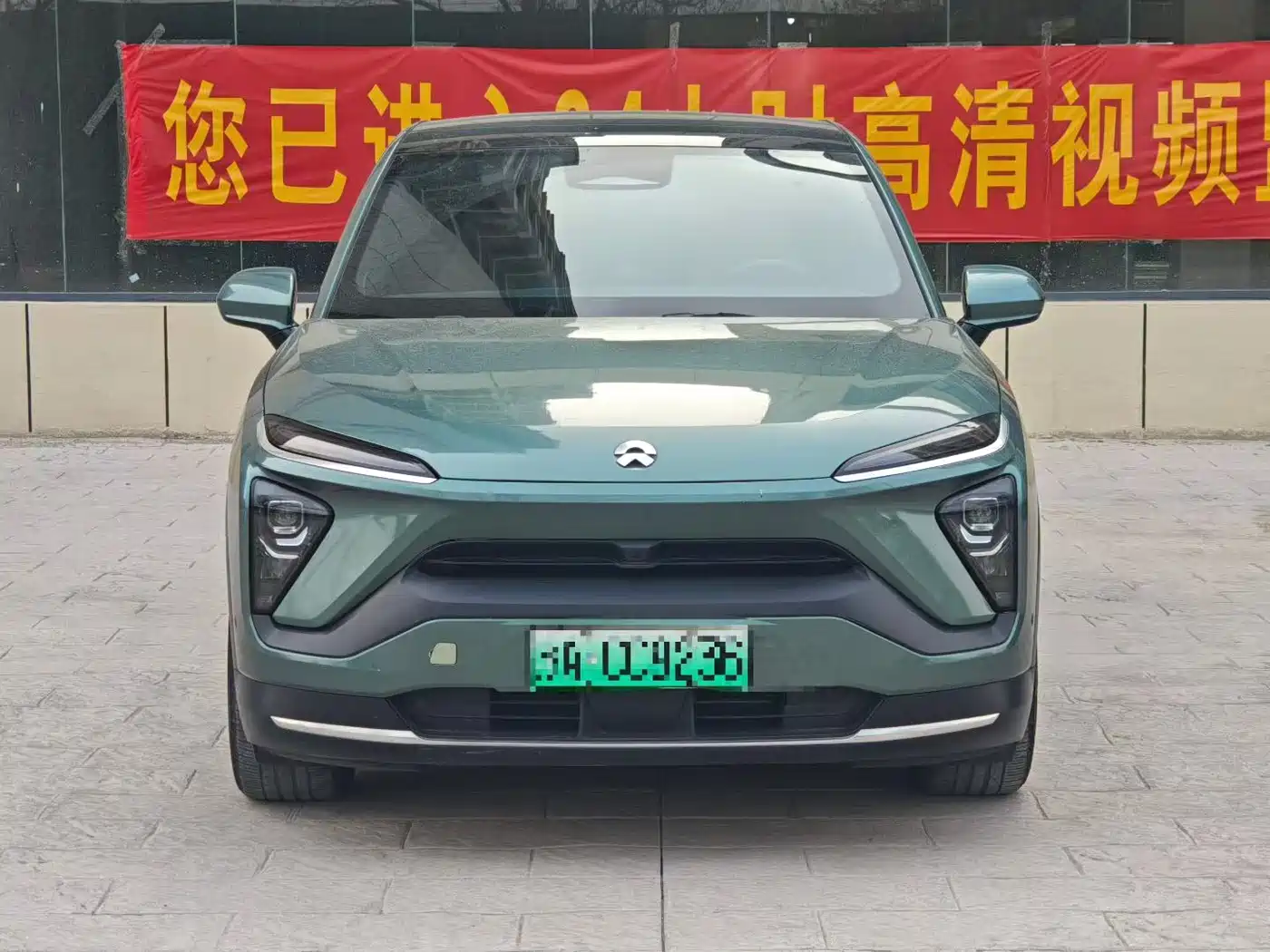 NIO NIO EC6