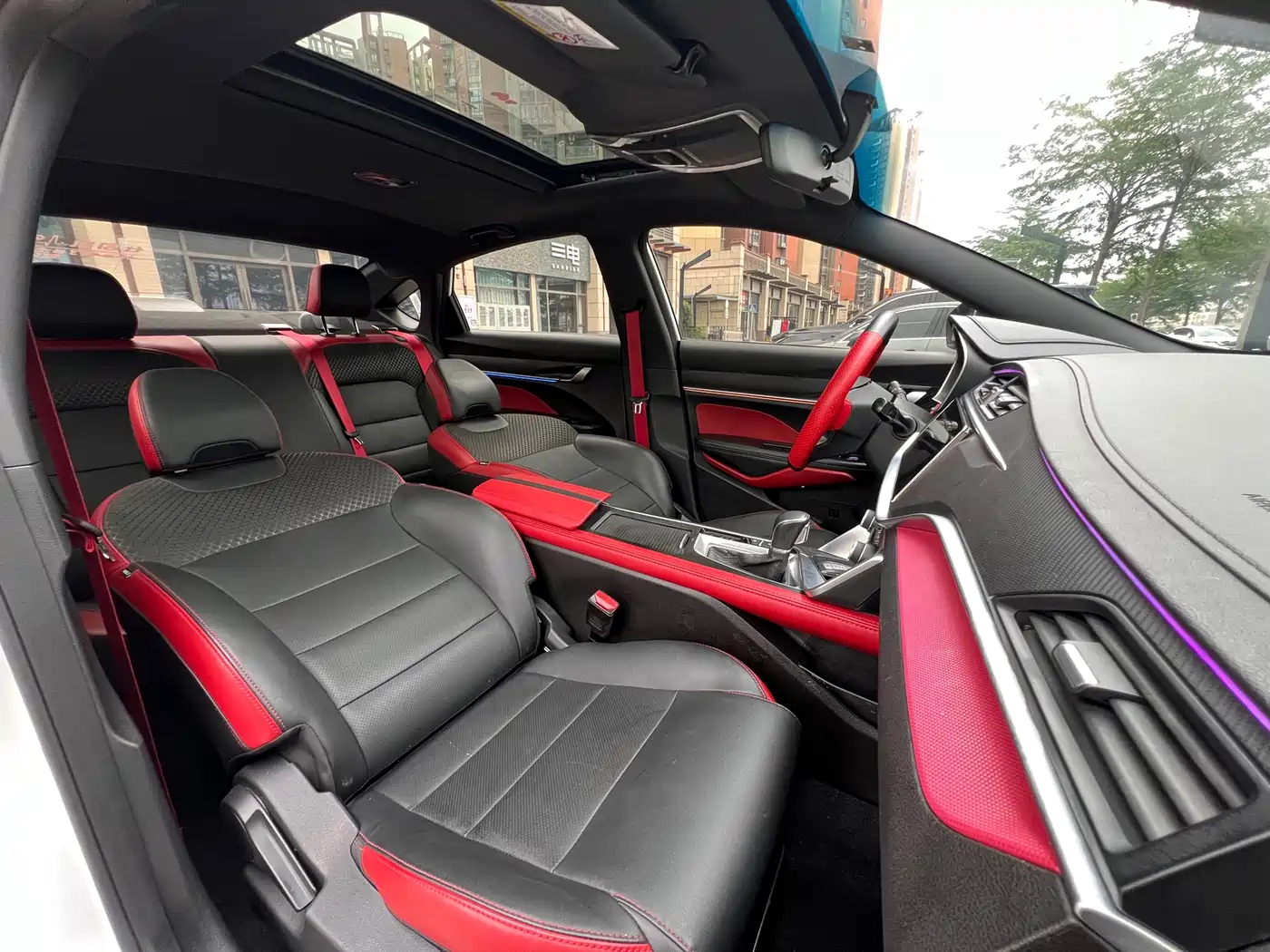 GEELY AUTOMOBILE BINRUI