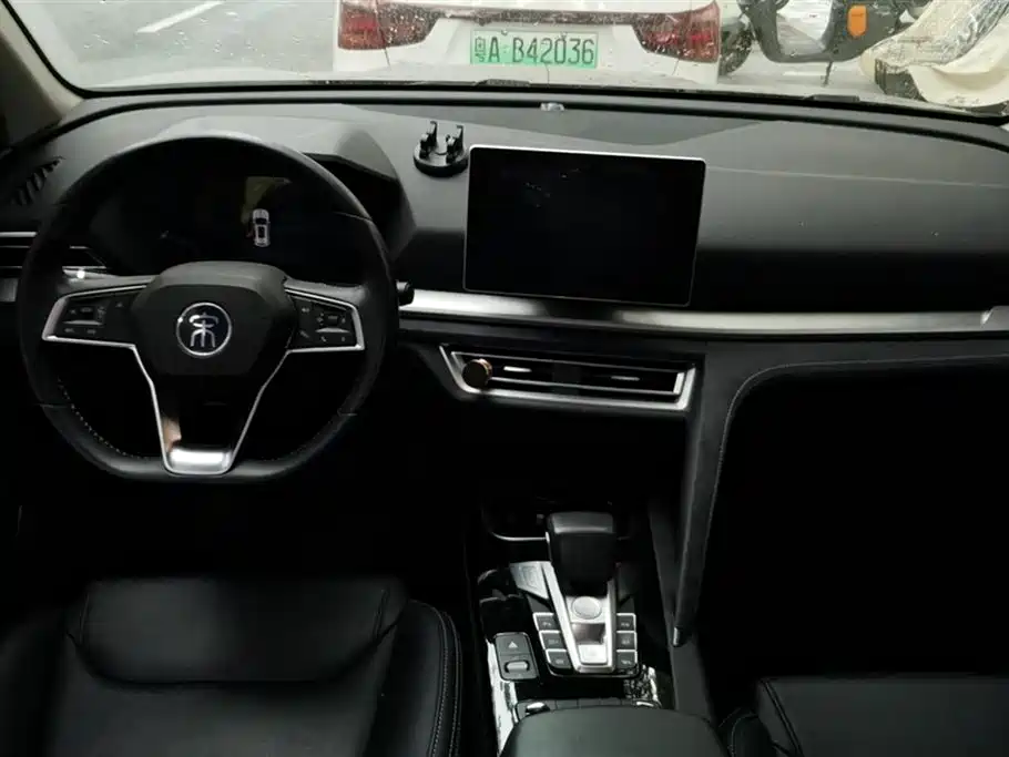 BYD SONGJIANG NEW ENERGY