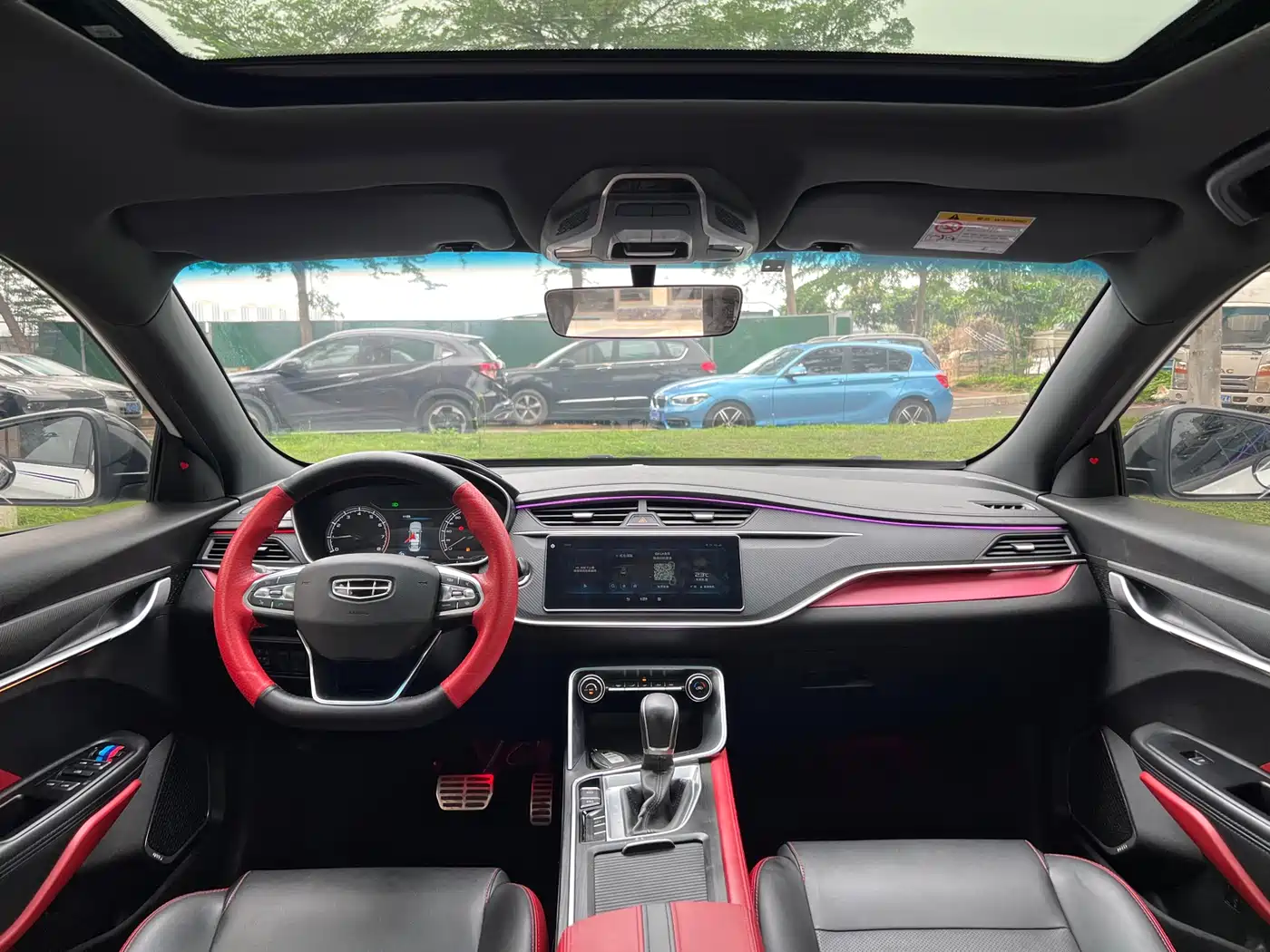 GEELY AUTOMOBILE BINRUI