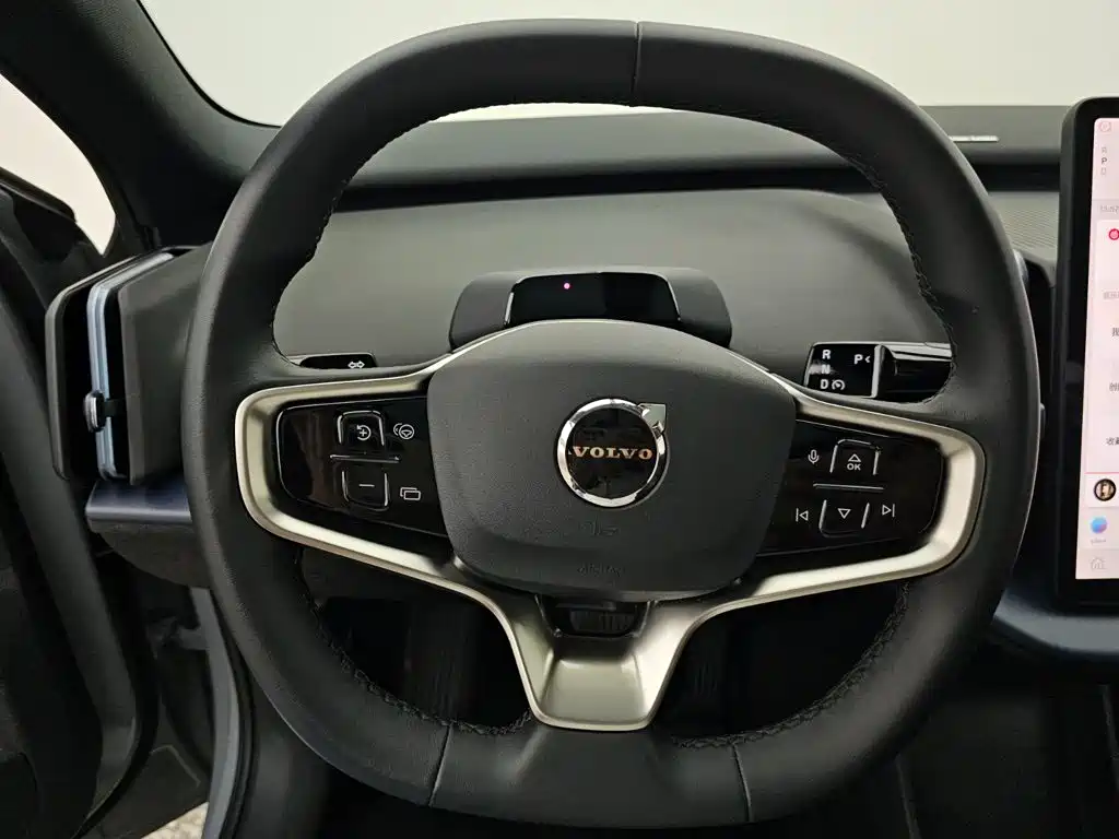 Volvo EX30 2024 2025 RWD Long Range Ultra