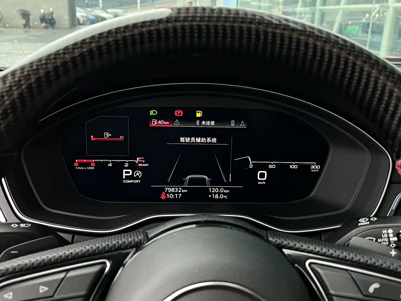 Audi A4L 2020 40 TFSI Fashion Dynamic Edition фото 10