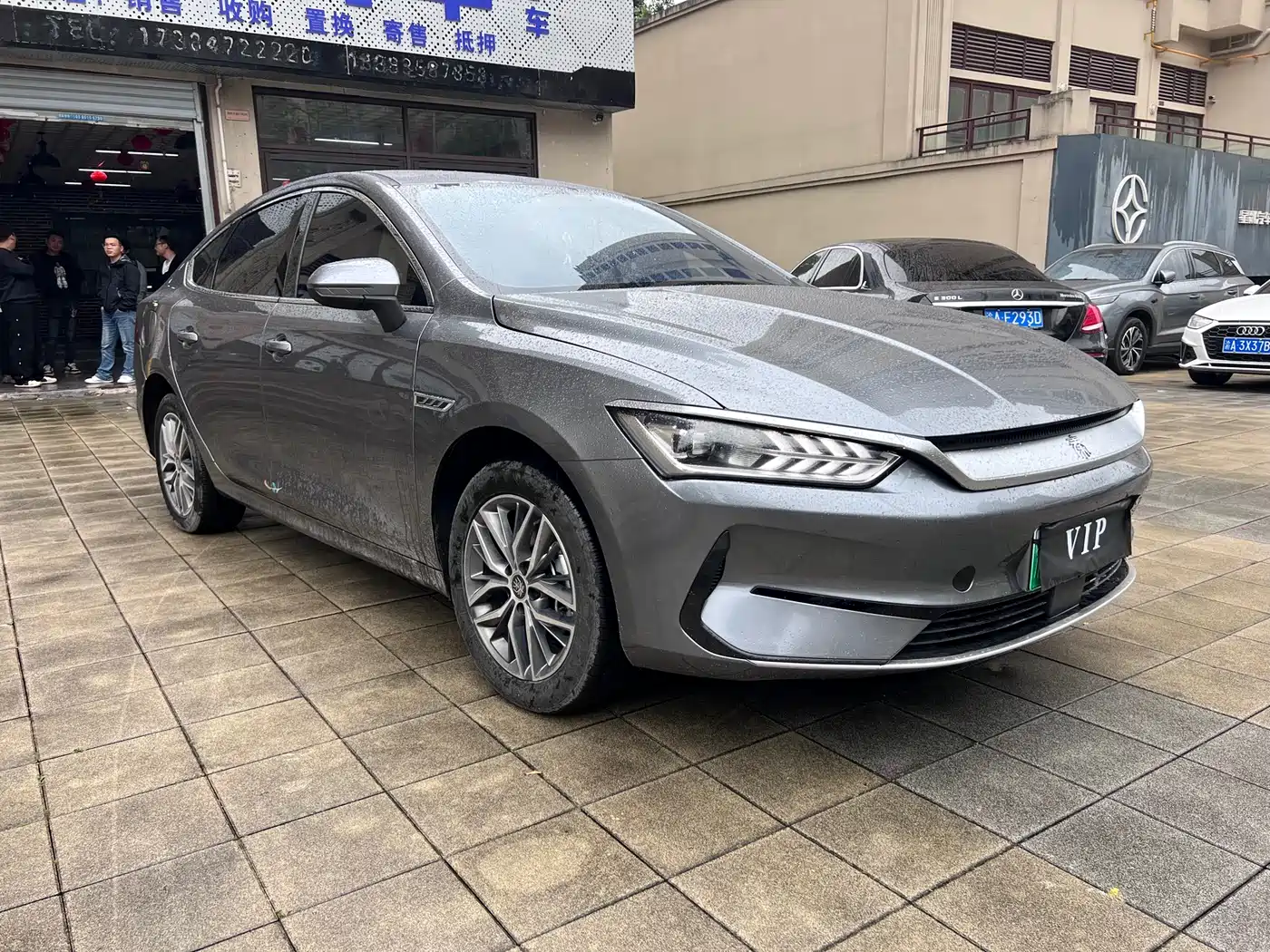 BYD QIN YUAN
