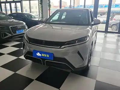 BYD Yuan UP