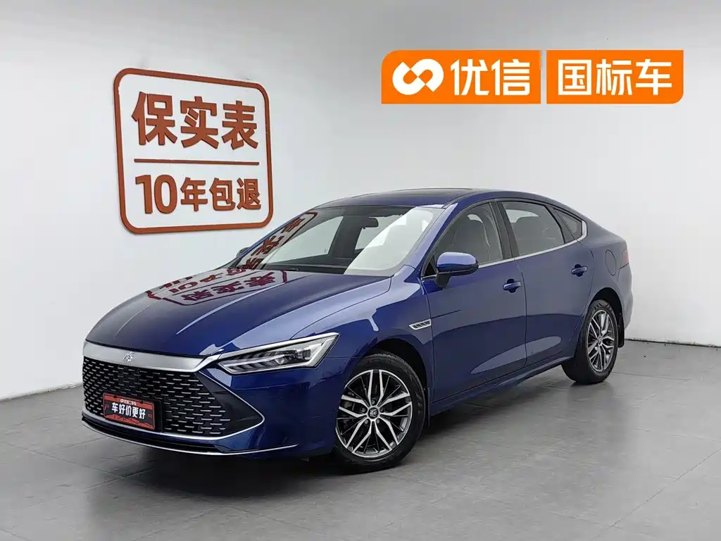 BYD Qin PLUS 2021