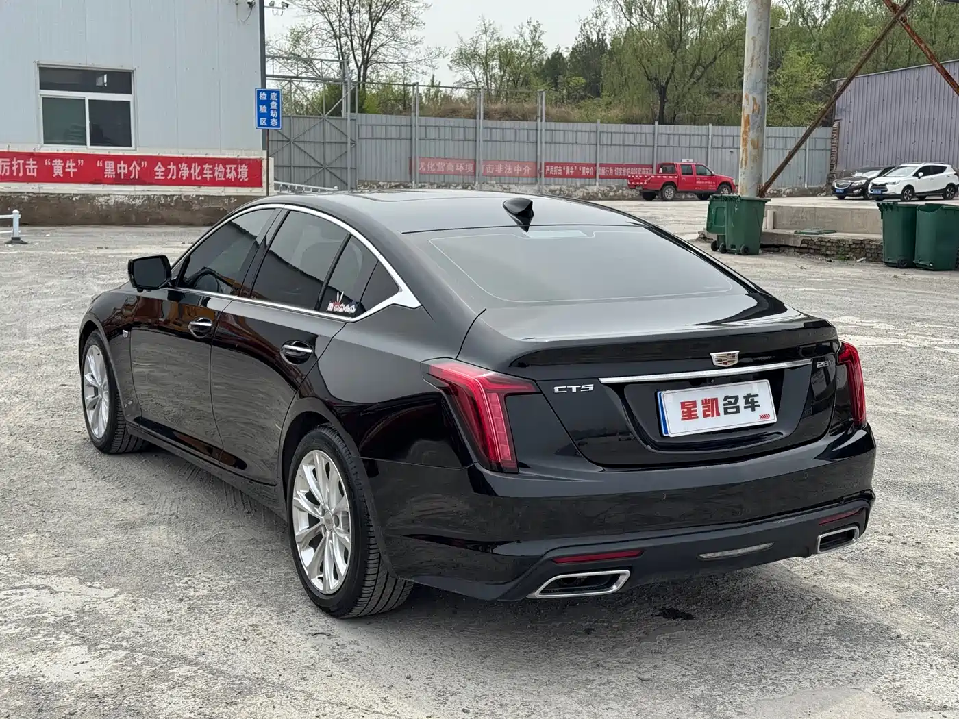 CADILLAC CT5
