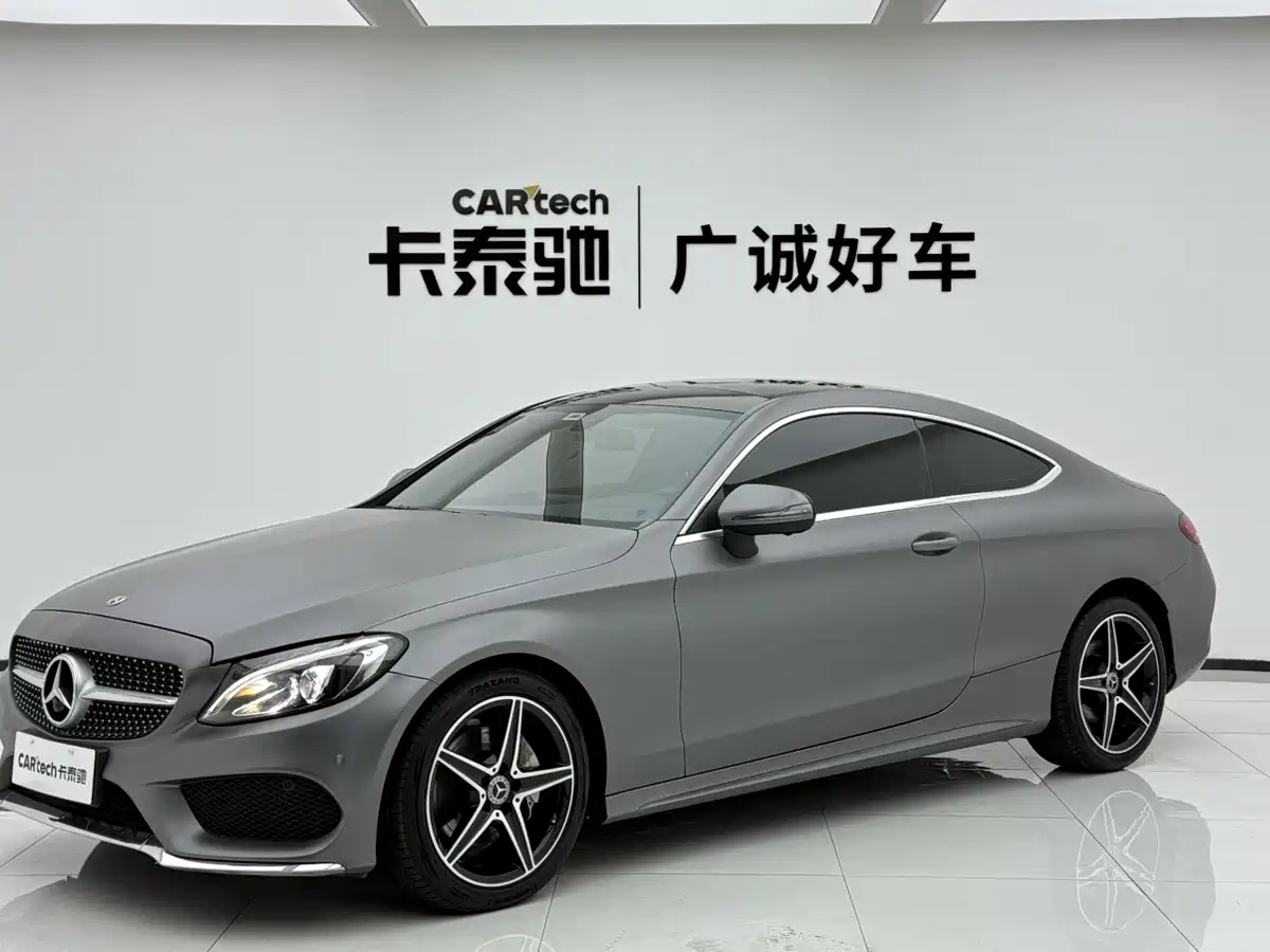 Mercedes-Benz C-Class (Import) 2018 C 200 Coupe