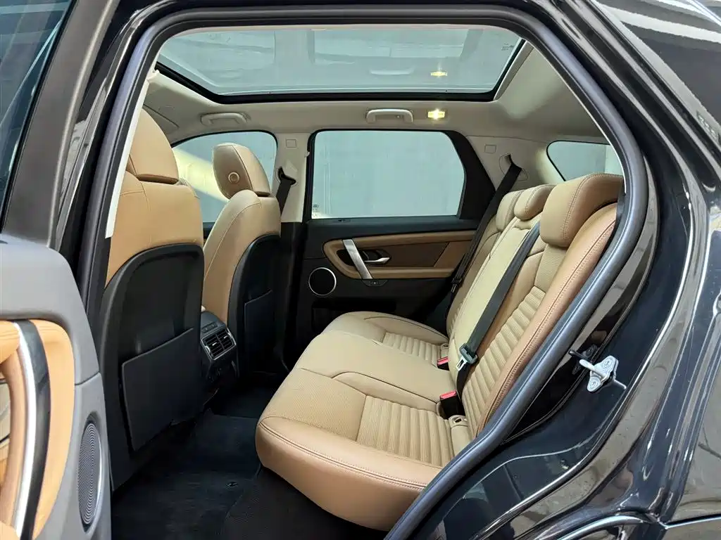 LAND ROVER DISCOVER SPORTS