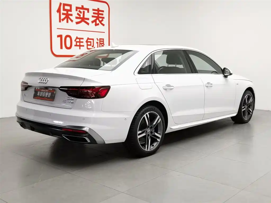 Audi A4L 2020 40 TFSI Luxury Dynamic фото 2