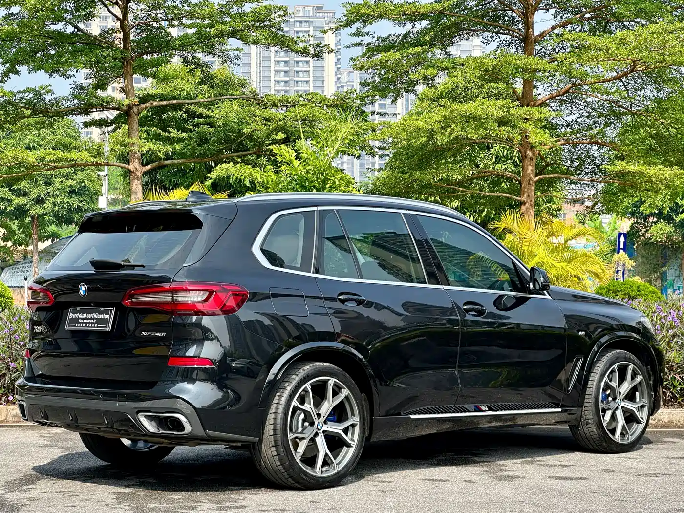 BMW X5 (Import) 2019 xDrive40i Exclusive M Sport Package фото 7