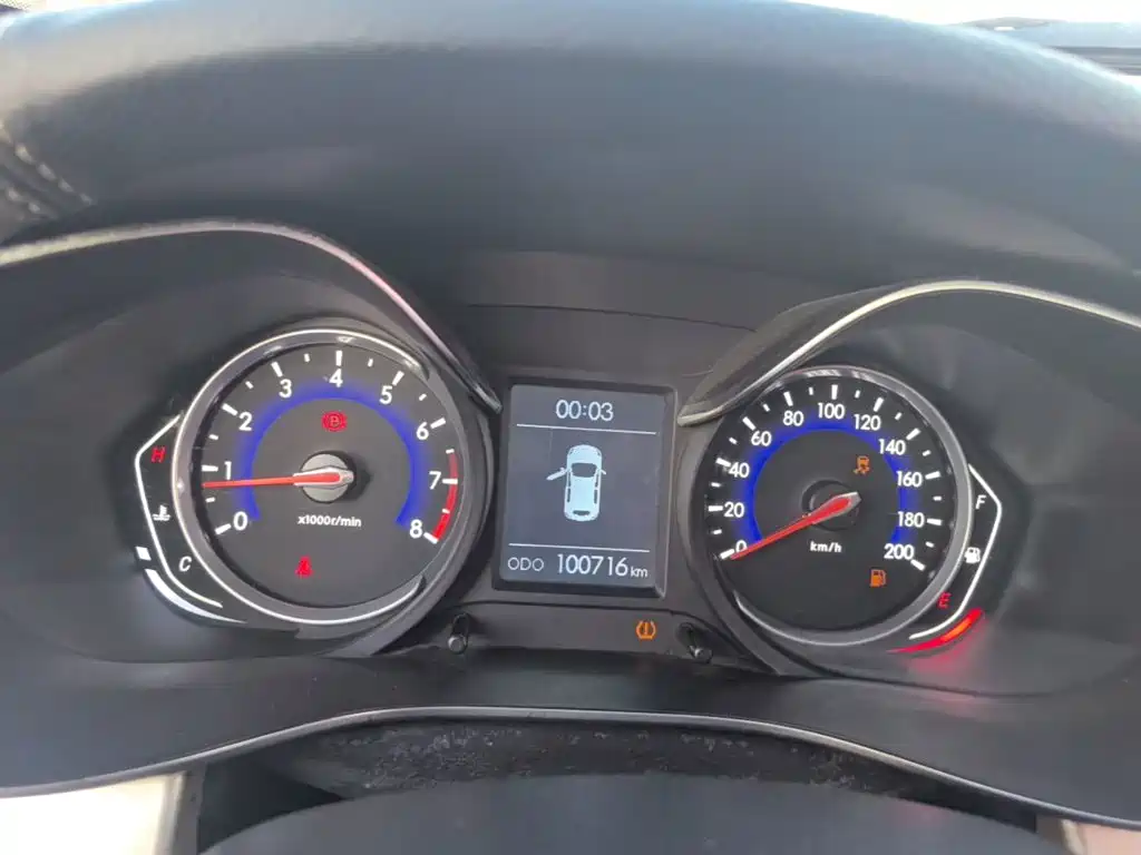 BAIC Changhe Q35 2016 2016 1.5L Manual Cool Edition