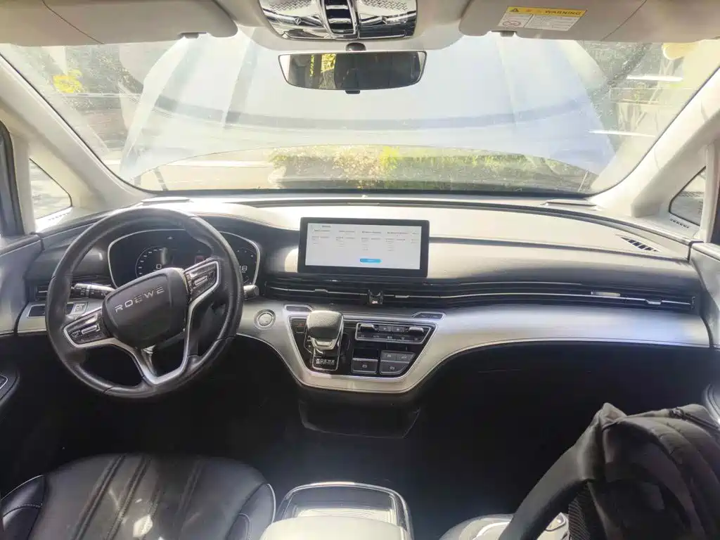 Roewe iMAX8 2022 2022 400TGI Flagship