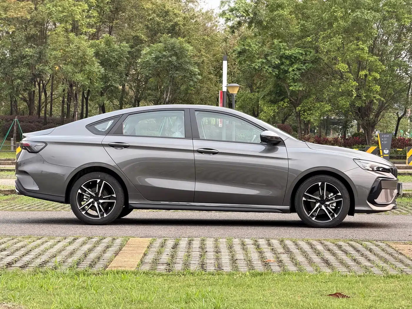 GEELY AUTOMOBILE BINRUI