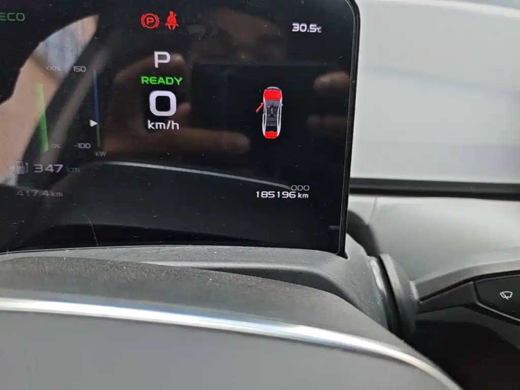 Geely Geometry A 2022 2022 Model Pro 430KM Travel Edition