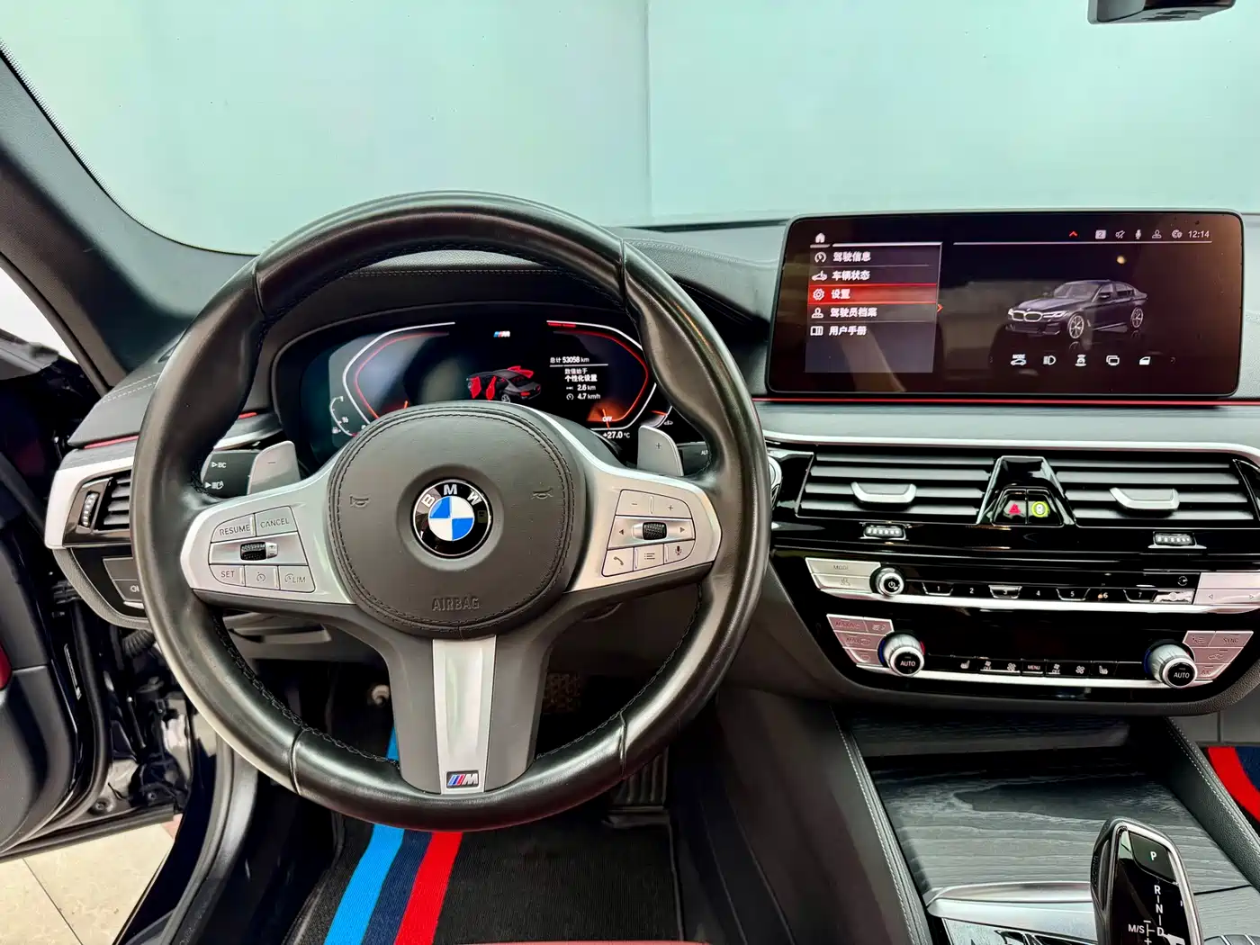 BMW 5-SERIES