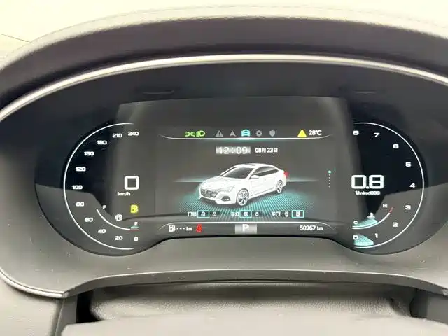 Roewe i6 MAX 2021 2020 Model 300TGI Automatic Cool & Smart Edition