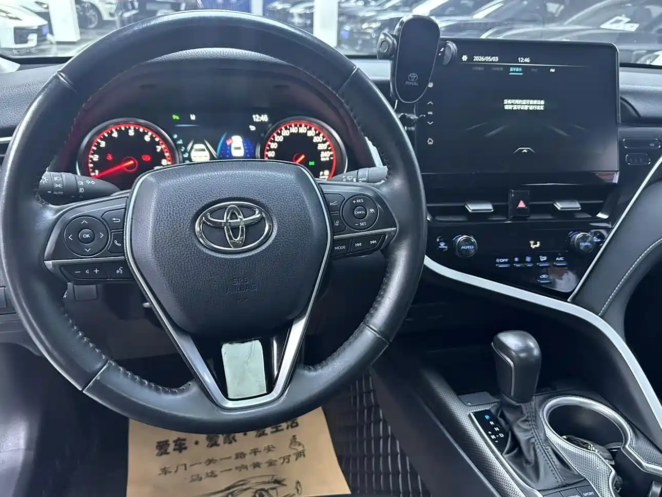 Фото 4 - Toyota Camry