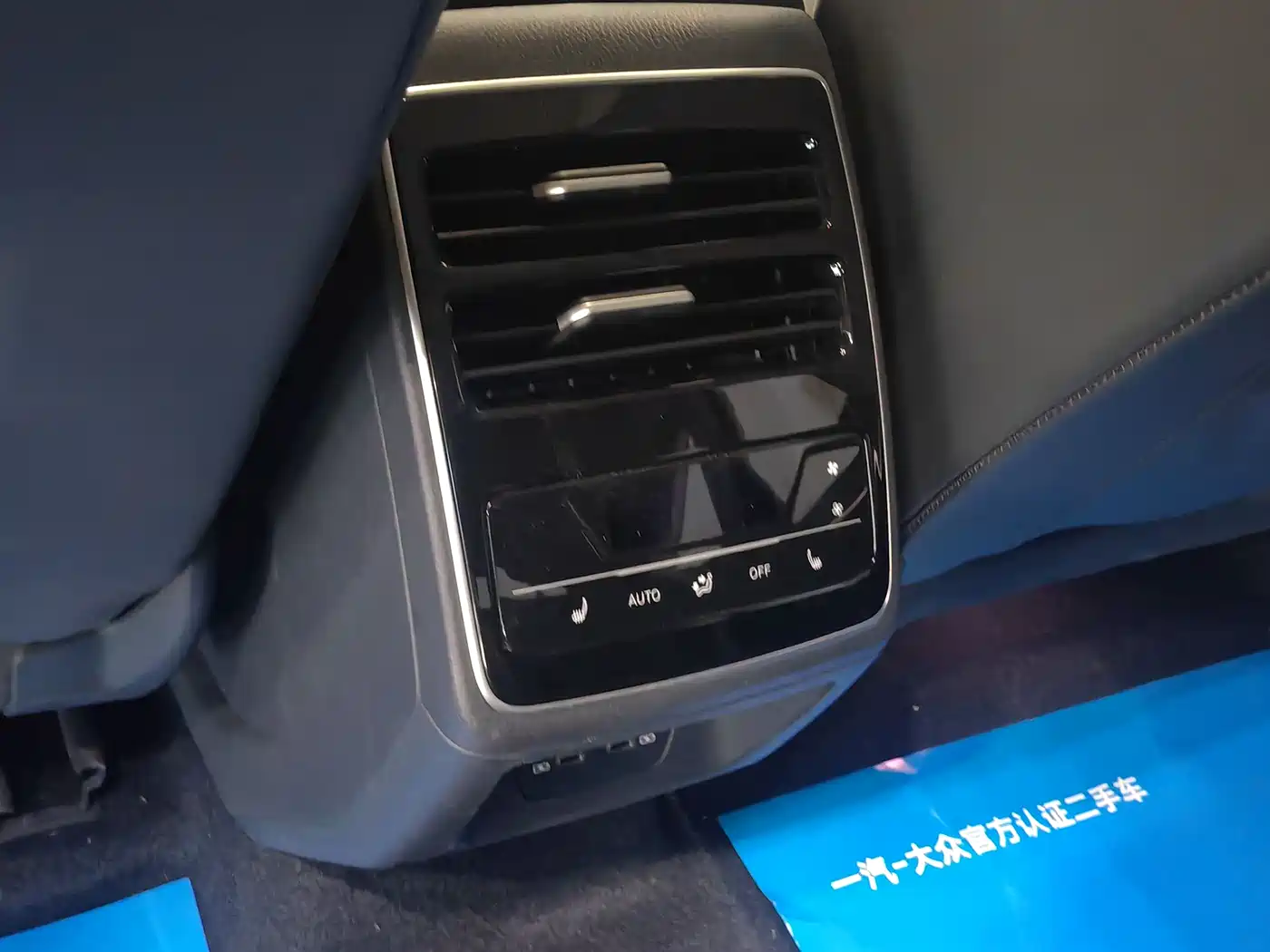 VOLKSWAGEN ID.7 VIZZION