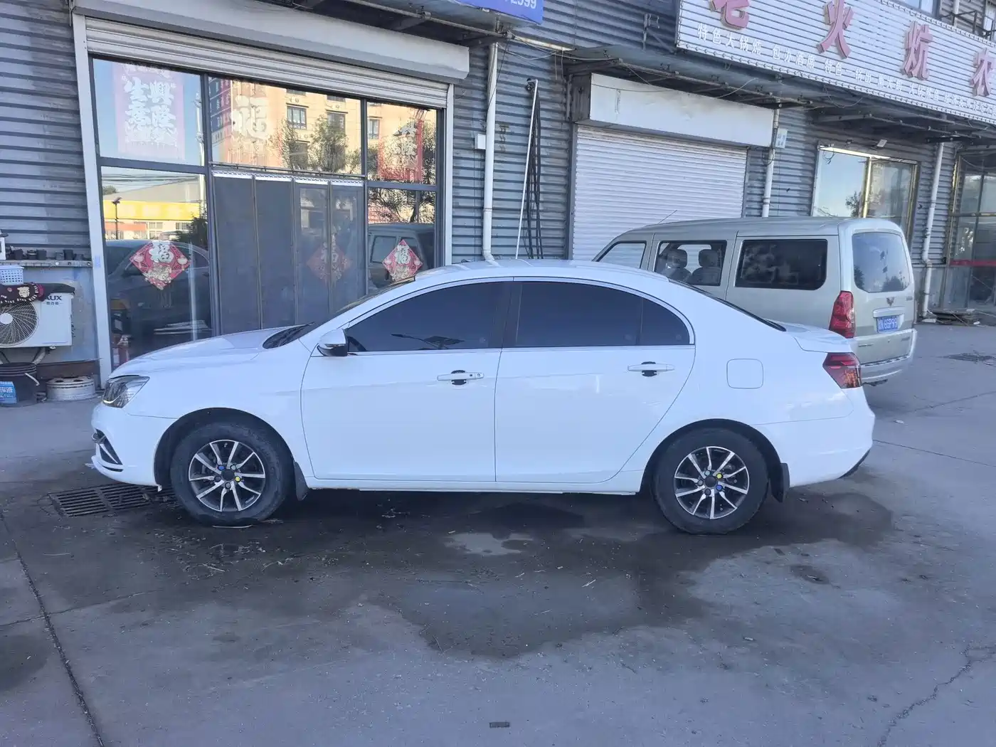 Photo 8 - Geely Emgrand
