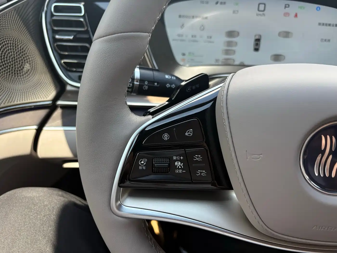 BYD Han 2025 2025 DM-i 125KM LiDAR Smart Driving