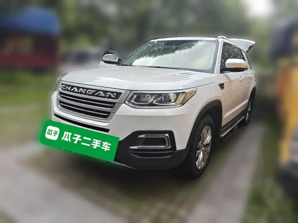 Changan CS95 2017 2017 2.0T AWD Zhijin Edition