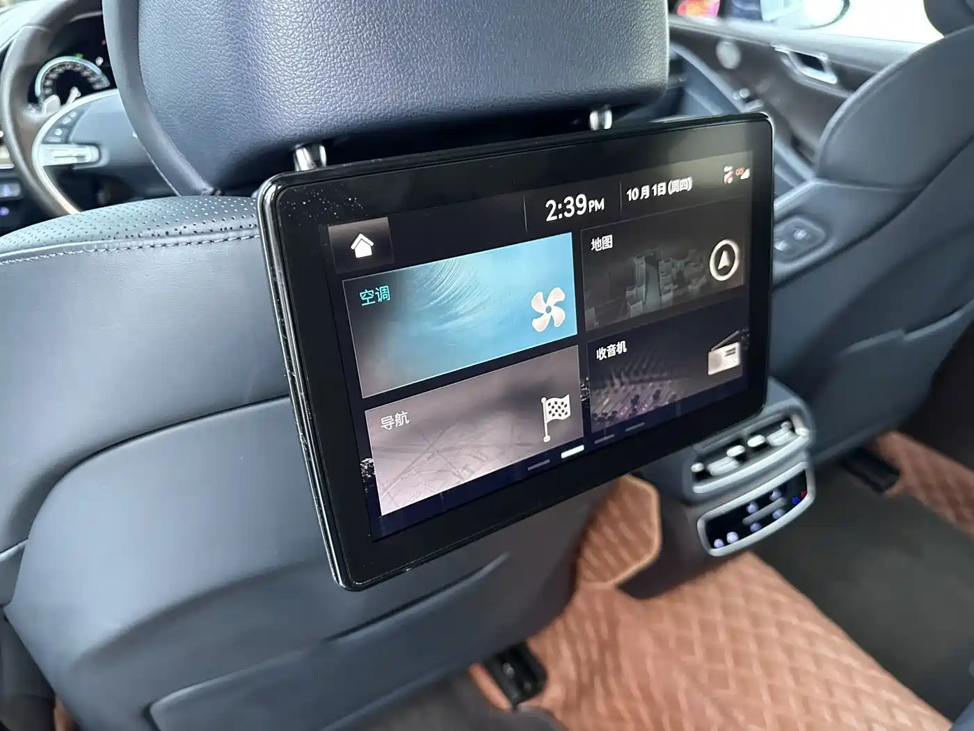 Genesis G80 2023 2023 2.5T AWD Flagship