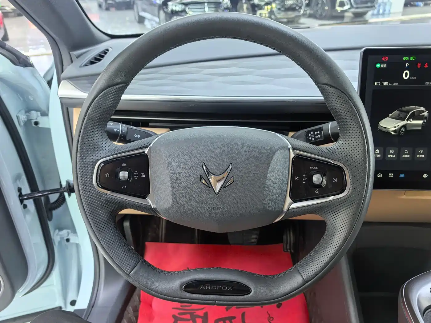 ARCFOX Alpha T5 2024 2025 Model 520 MAX