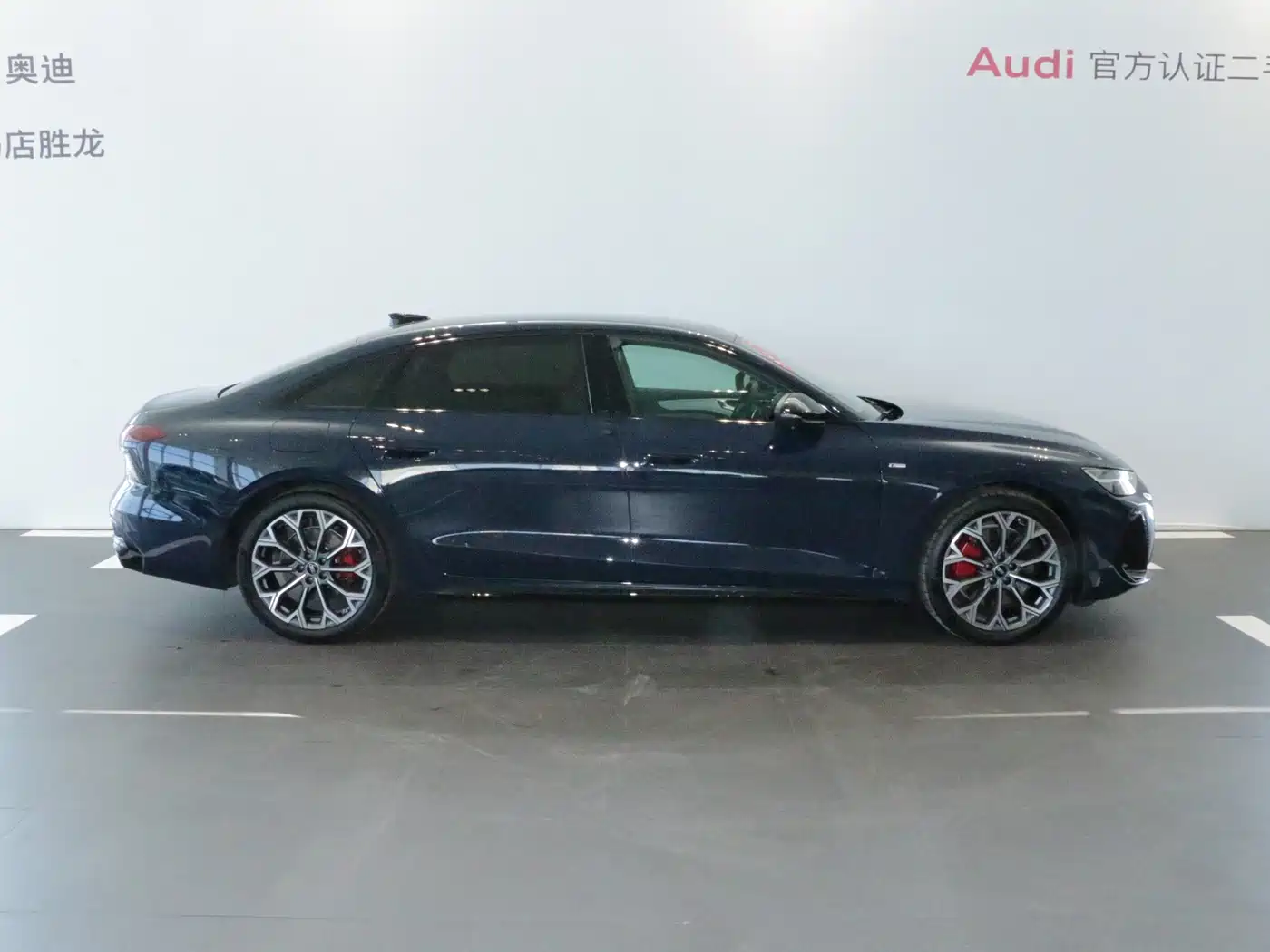 2026 Audi A6L