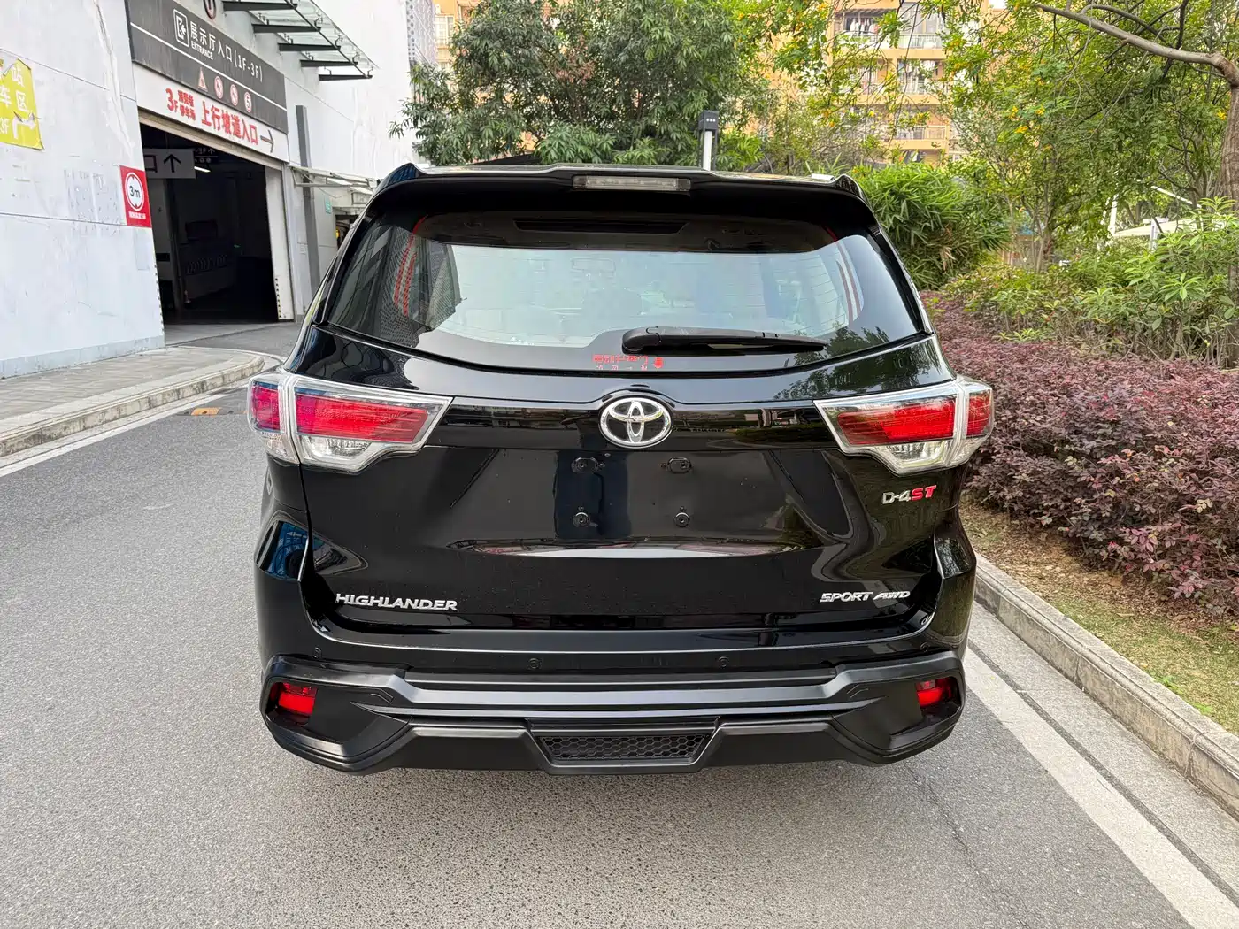 Toyota Highlander 2017 2.0T 4WD Premium 7-Seater фото 4