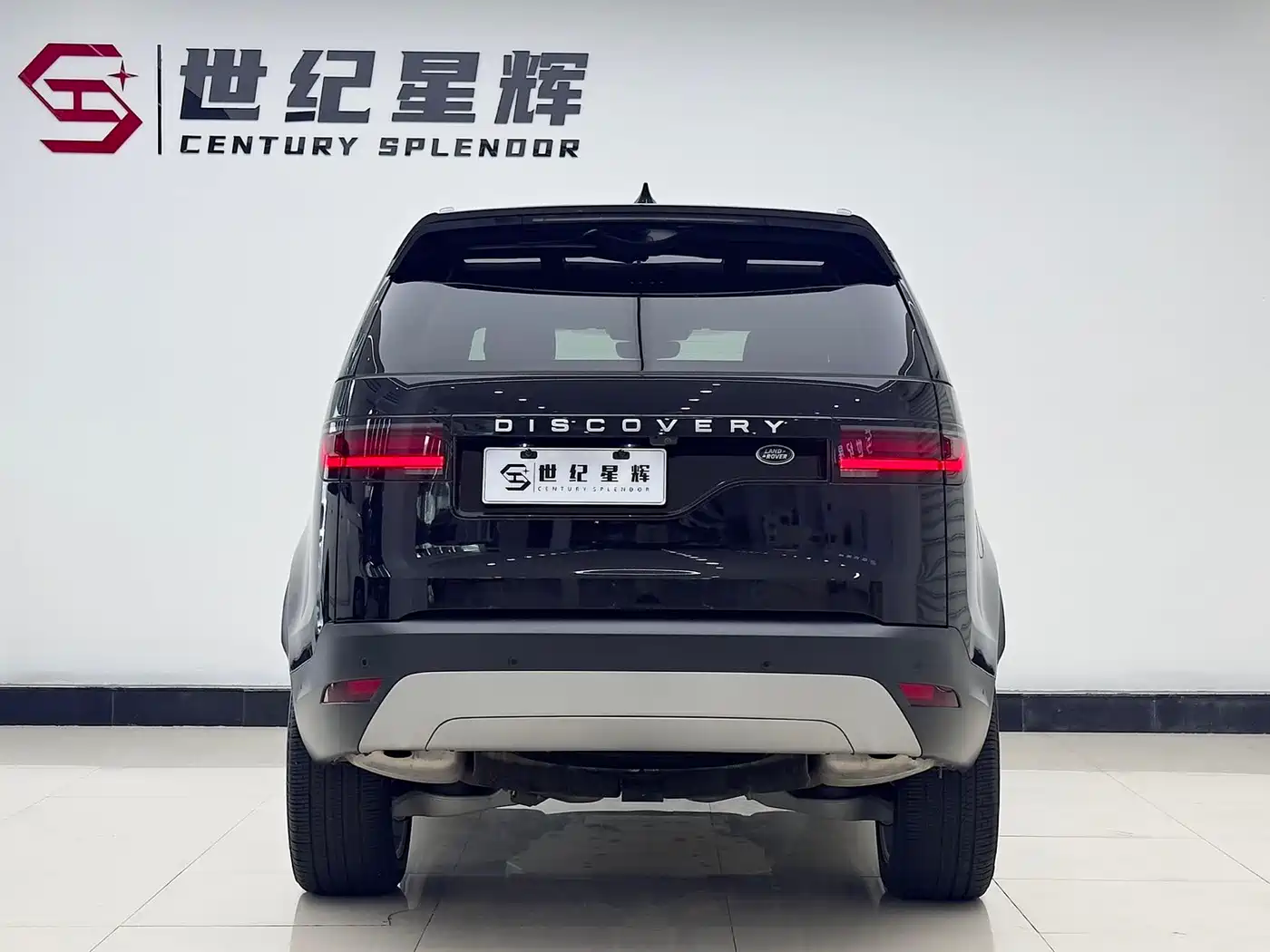 Land Rover Discovery 2025 2025 360PS S