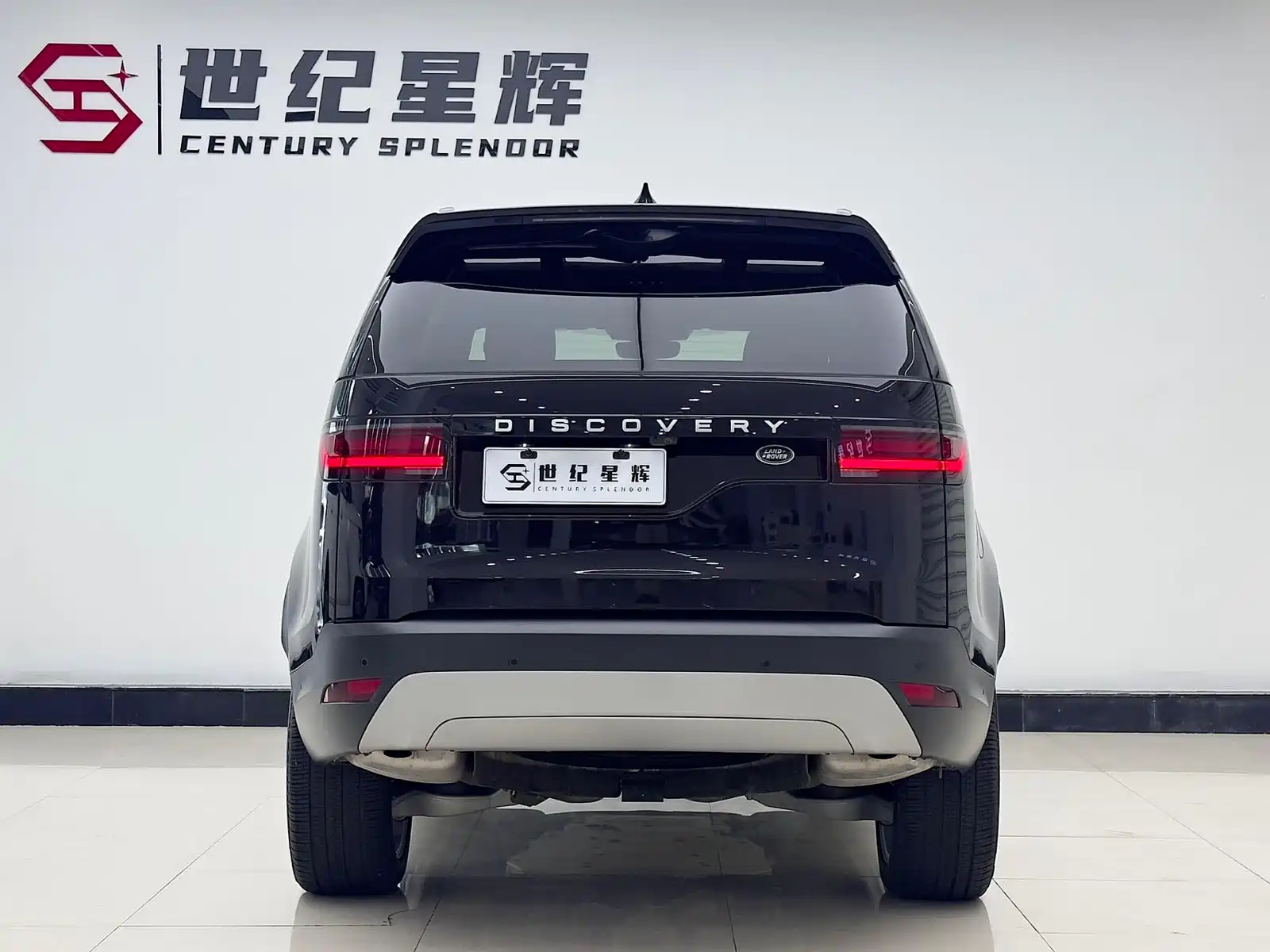 Photo 6 - Land Rover Discovery